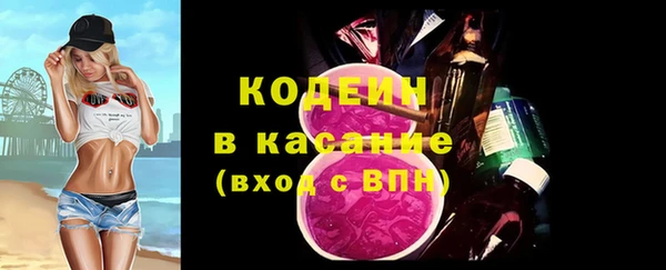 тгк Аркадак