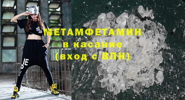 прущая мука Ростов