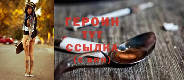 тгк Аркадак